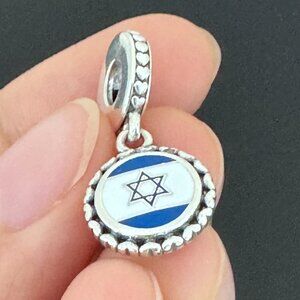 Pandora Israel Flag Exclusive Charm